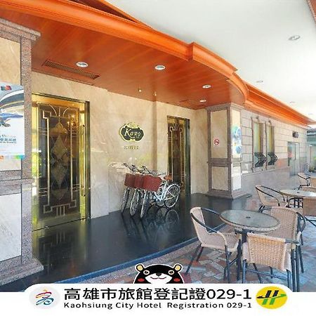 Karo Hotel Kaohsiung Zewnętrze zdjęcie